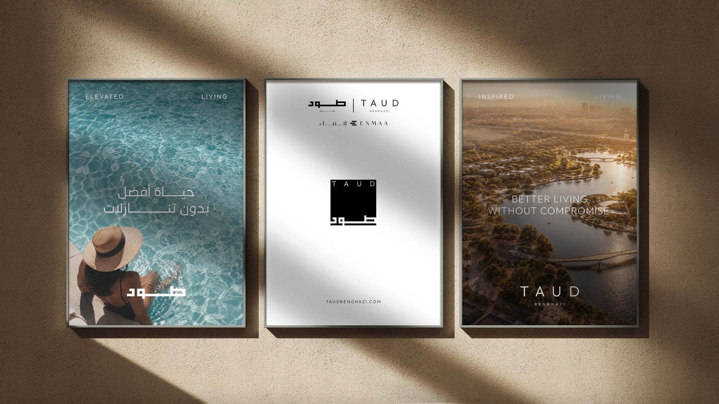 Taud poster campaign in sunlight