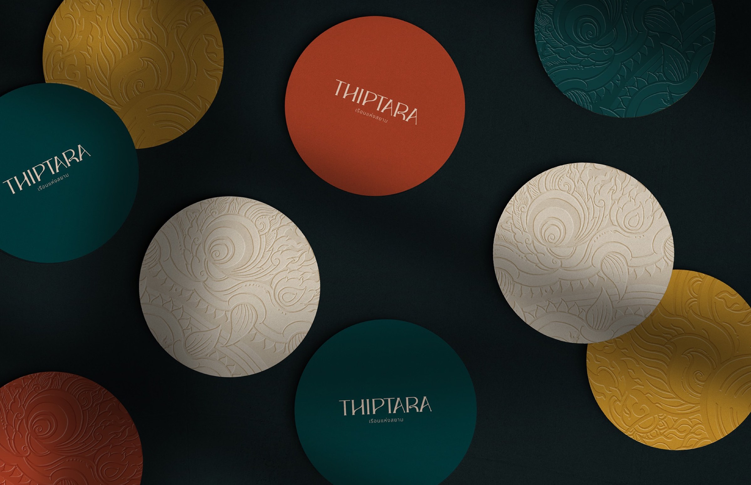The Thiptara coaster set across the colour palette
